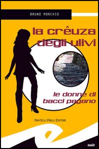 Photo gallery principale