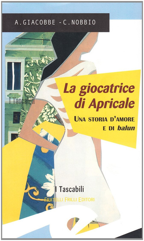 Photo gallery principale