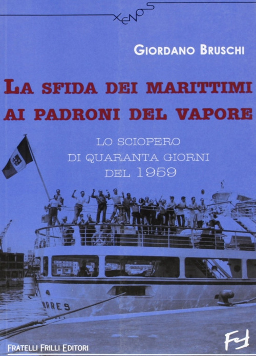 Photo gallery principale