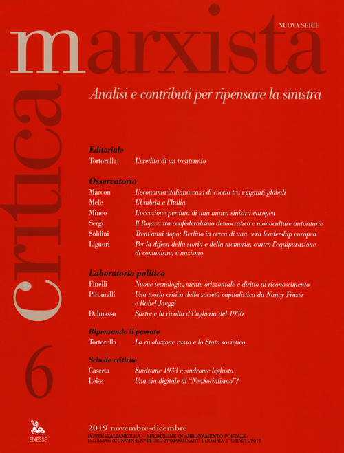 Photo gallery principale