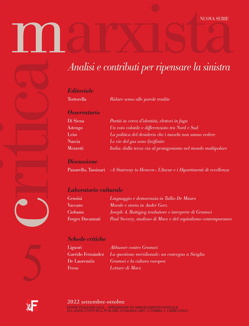 Photo gallery principale