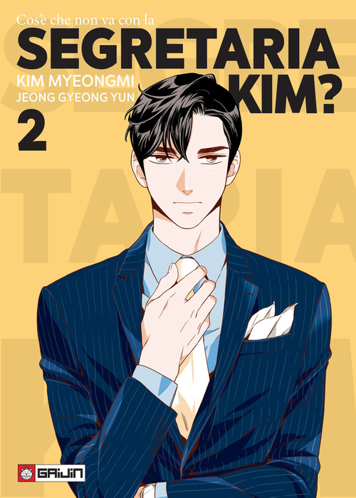 Cos'è che non va con la Segretaria Kim?