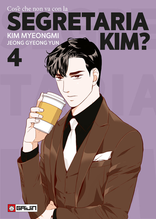 Cos'è che non va con la Segretaria Kim?