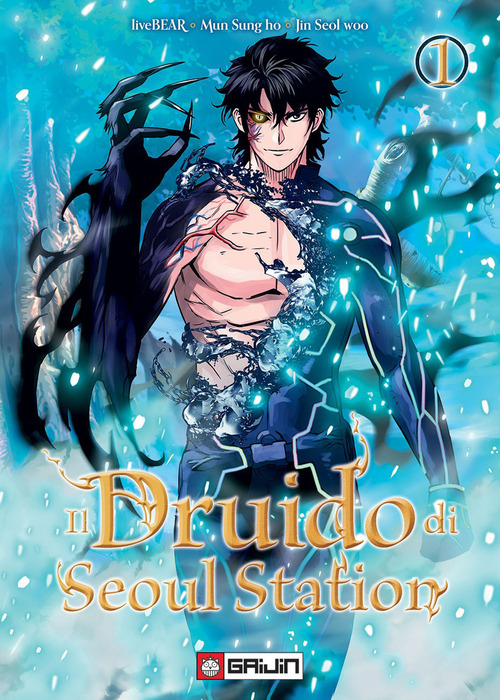 Il druido di Seoul Station