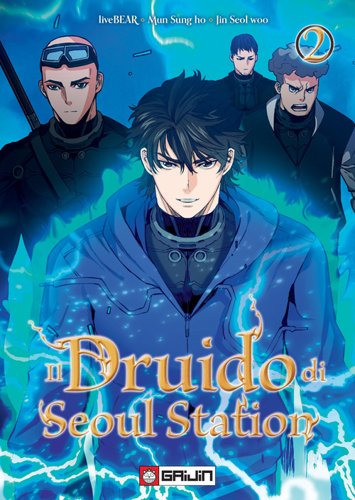 Il Druido di Seoul Station