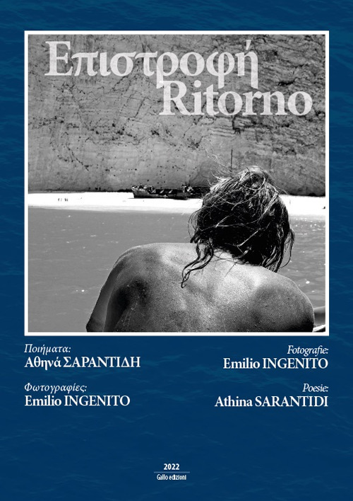 Photo gallery principale