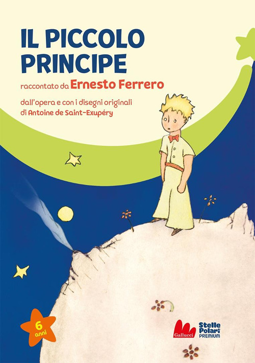 Photo gallery principale