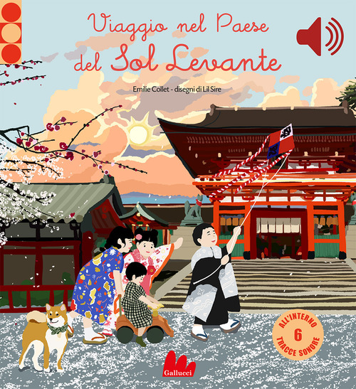 Photo gallery principale