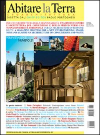 Photo gallery principale