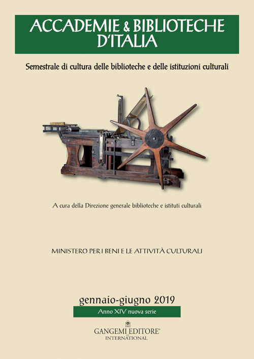 Photo gallery principale