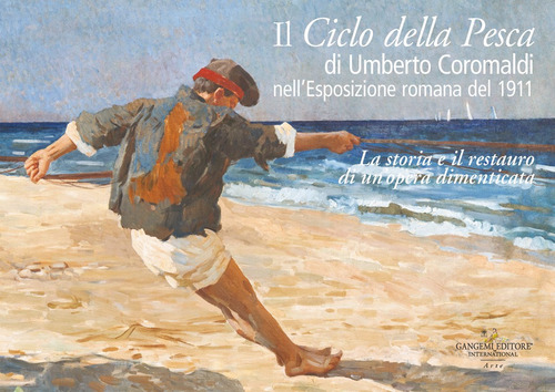Photo gallery principale