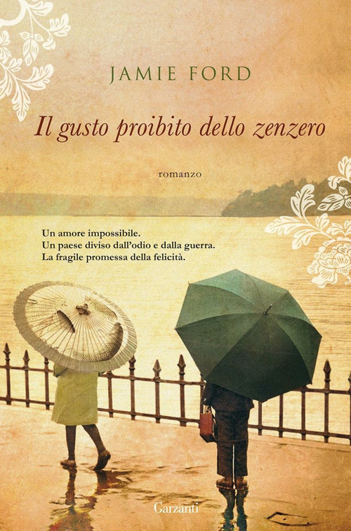 Photo gallery principale