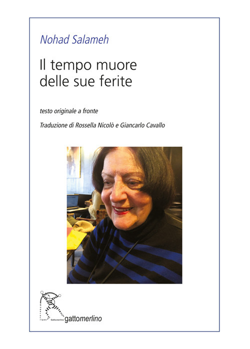 Photo gallery principale