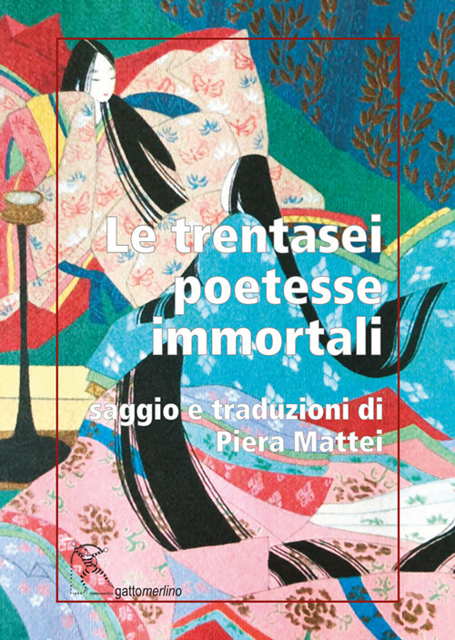Photo gallery principale