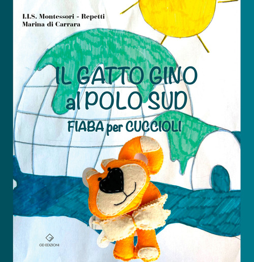 Photo gallery principale