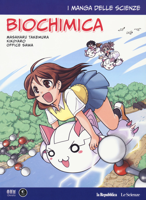 Biochimica. I manga delle scienze