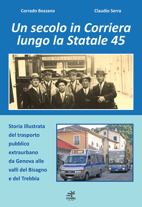Photo gallery principale