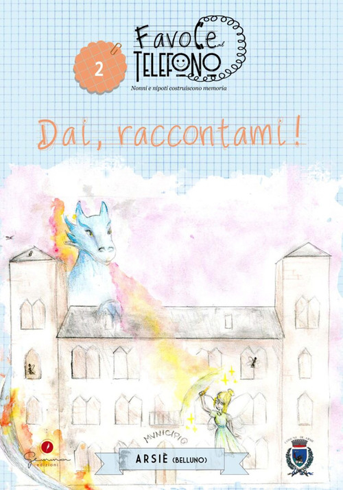 Photo gallery principale