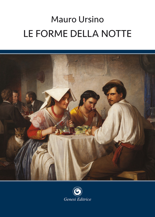 Le forme della notte