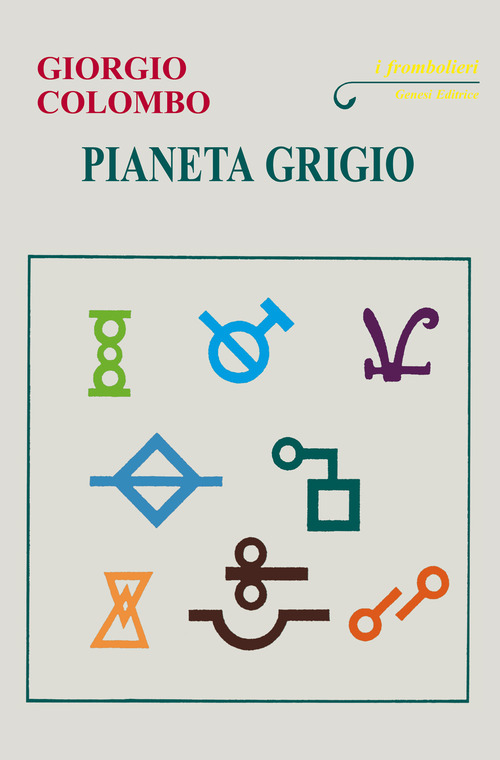 Photo gallery principale