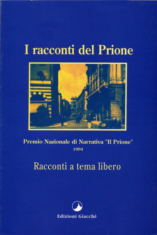 Photo gallery principale