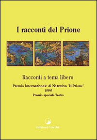 Photo gallery principale