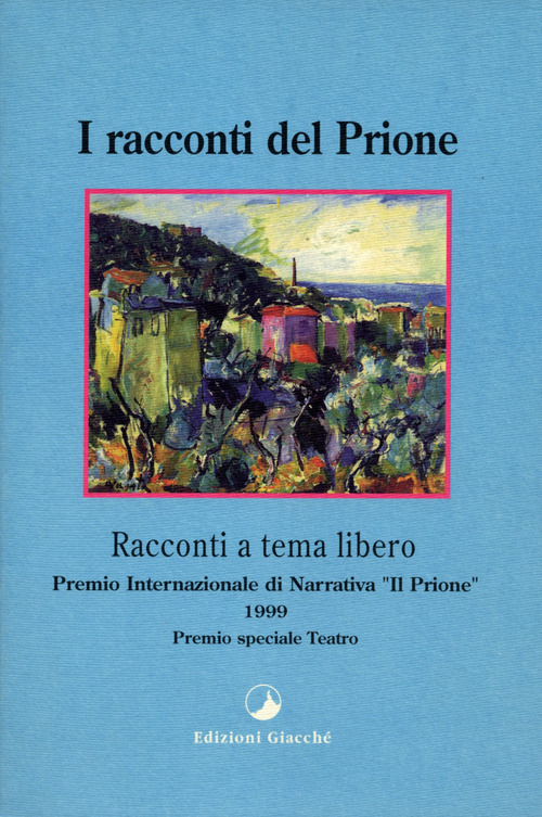 Photo gallery principale