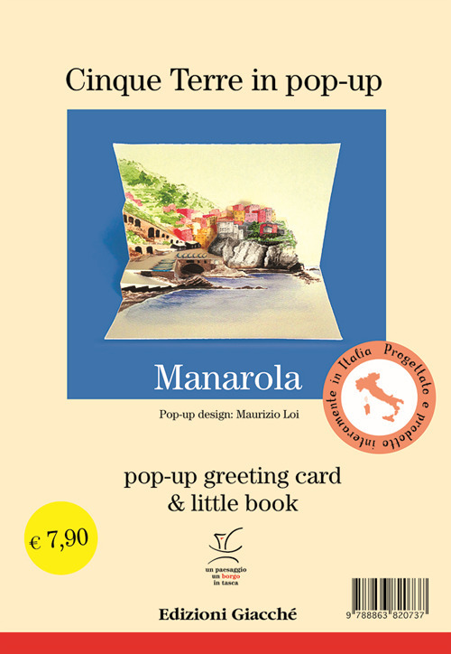 Manarola in pop-up. Pop-up greeting card e little book