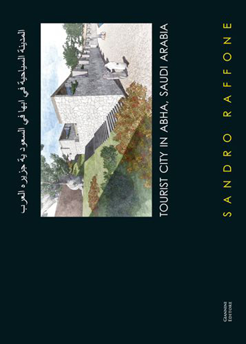 Tourist city in Abha, Saudi Arabia