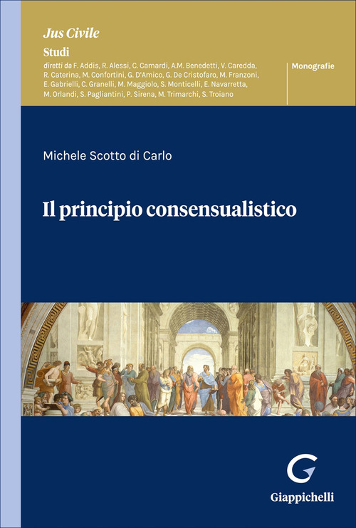 Il principio consensualistico
