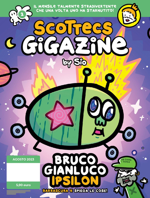 Scottecs Gigazine