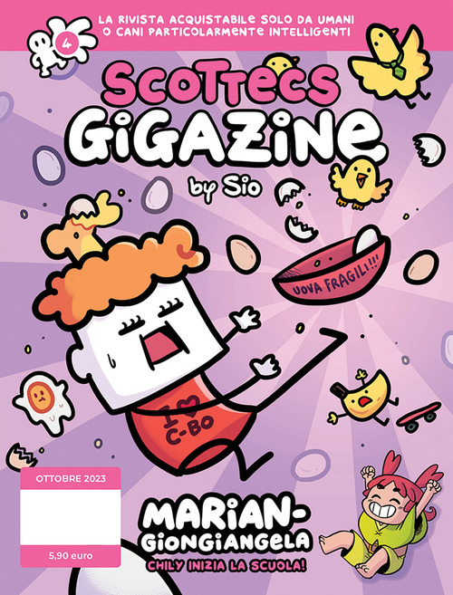 Scottecs Gigazine