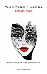 Photo gallery principale