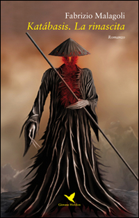 Photo gallery principale