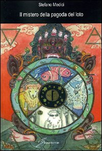 Il mistero della pagoda del loto