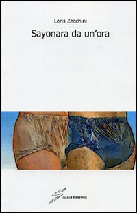 Photo gallery principale