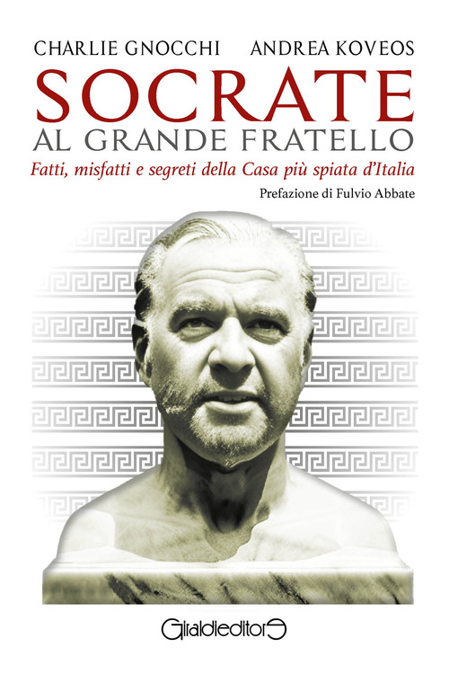 Photo gallery principale