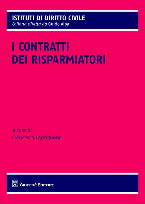I contratti dei risparmiatori