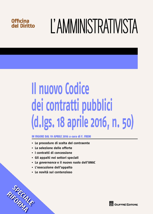 Il nuovo codice dei contratti pubblici