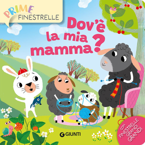 Dov'&egrave; la mia mamma?