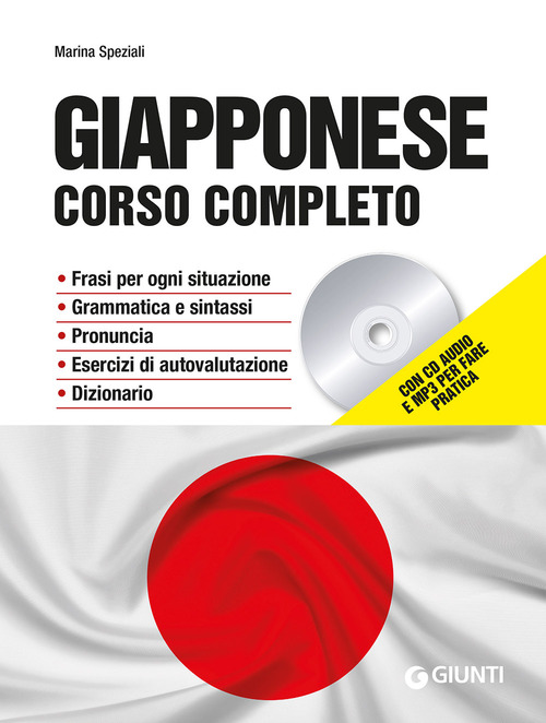 Giapponese. Corso completo