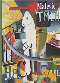 Photo gallery principale