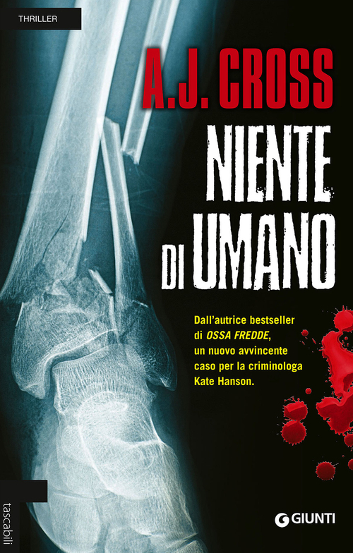 Niente di umano