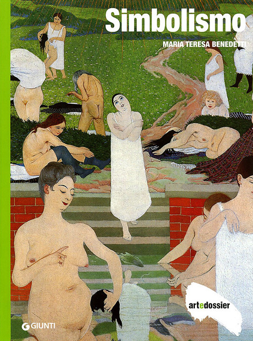 Photo gallery principale