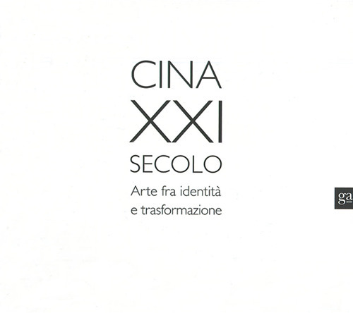 Photo gallery principale