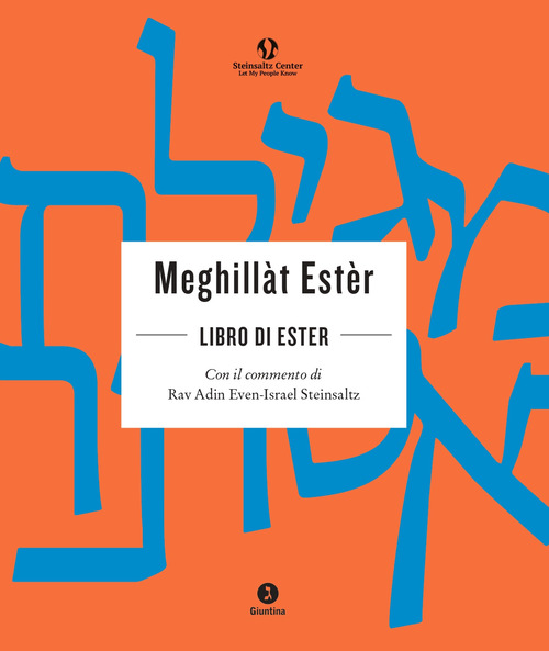 Il libro di Ester. Ediz. ebraica e italiana