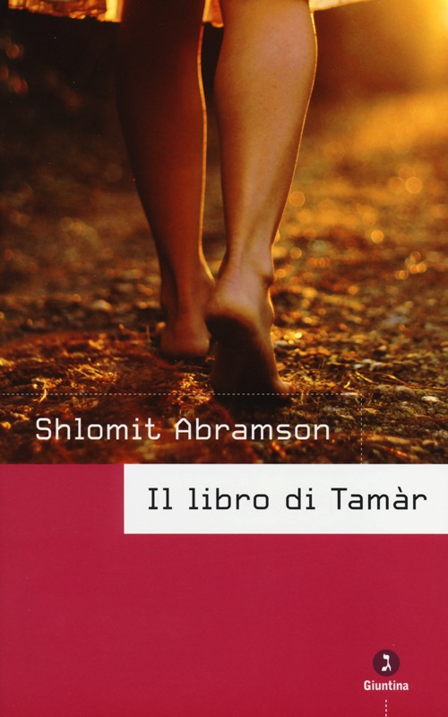 Il libro di Tam&agrave;r