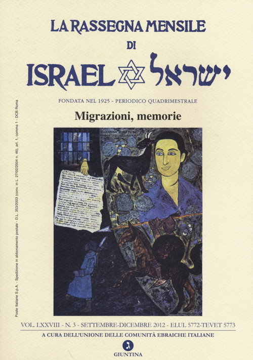 La rassegna mensile di Israel (2012) Settembre-dicembre 2012
