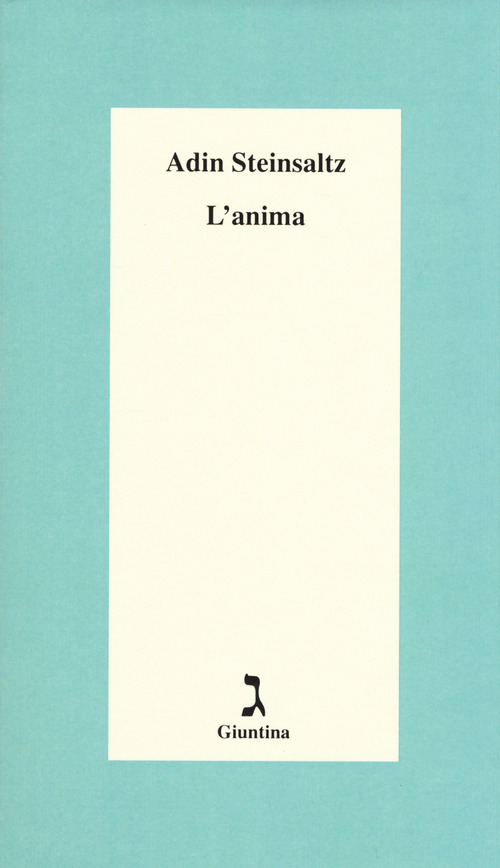 L'anima