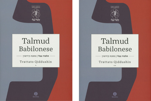 Talmud babilonese. Trattato Qiddush&igrave;n. Testo ebraico a fronte